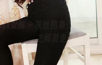 3Agirl女郎 - 灰丝图集:奥莉,在光影之间游走