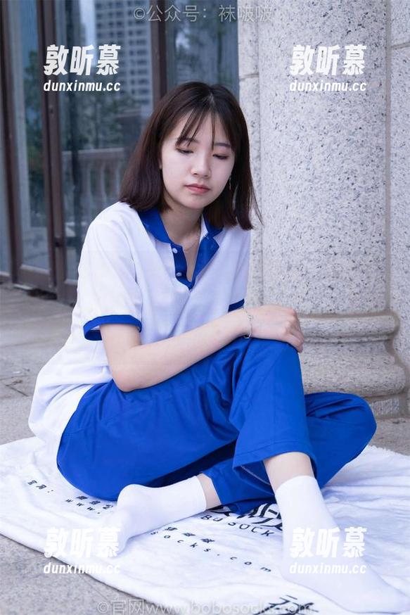 BoBoSocks袜啵啵 - 有种说法，稚予的肉色大腿丝合集是“幸福小魔法”的资源，你信不信？