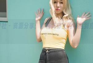 BoLoli菠萝社 - 资源分享:柳侑绮穿上网袜后到底发生了什么?