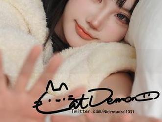 精选的美图中,Cat Demon喵崽的奶牛个性又冒泡,趣味满满!