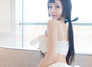 Feilin嗲囡囡 - 职业装不止这些!施忆佳KITTY的网盘下载让你眼前一亮!