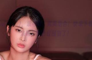 Hyoyeon(김효연)，双马尾，完美组合！快来下载这本写真集吧，我已经囤货了！