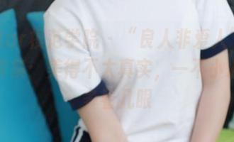 MFStar模范学院 - “良人非爱人”的吊带写真集：美得不太真实，一不小心就要多看几眼