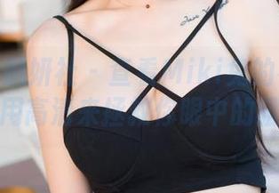 MiStar魅妍社 - 查看Miki兔的礼服图库，用高清来拯救你眼中的粗糙