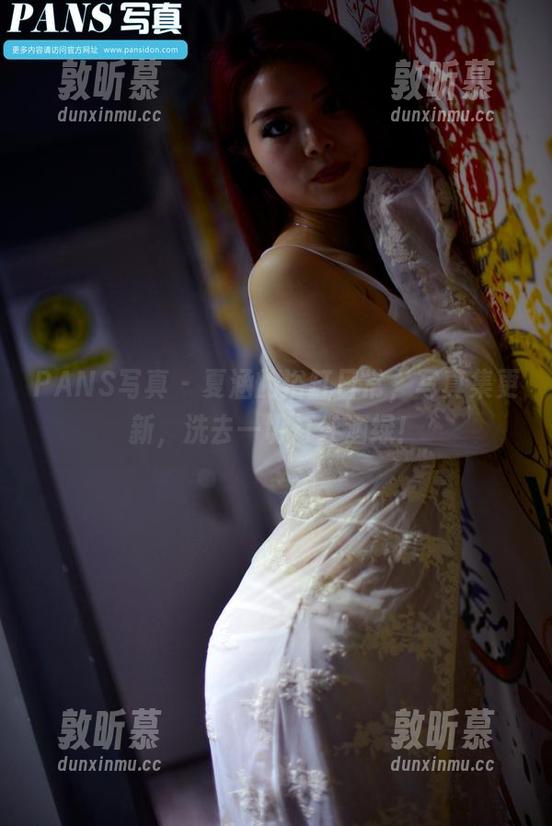 PANS写真 - 夏涵的浴缸日常，写真集更新，洗去一切灯红酒绿！