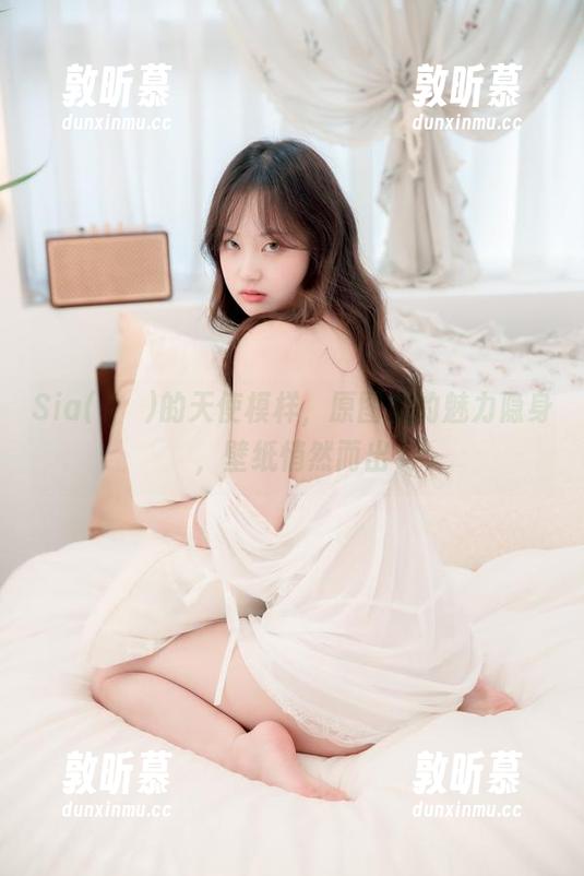 Sia(시아)的天使模样，原图里的魅力隐身，壁纸悄然而出