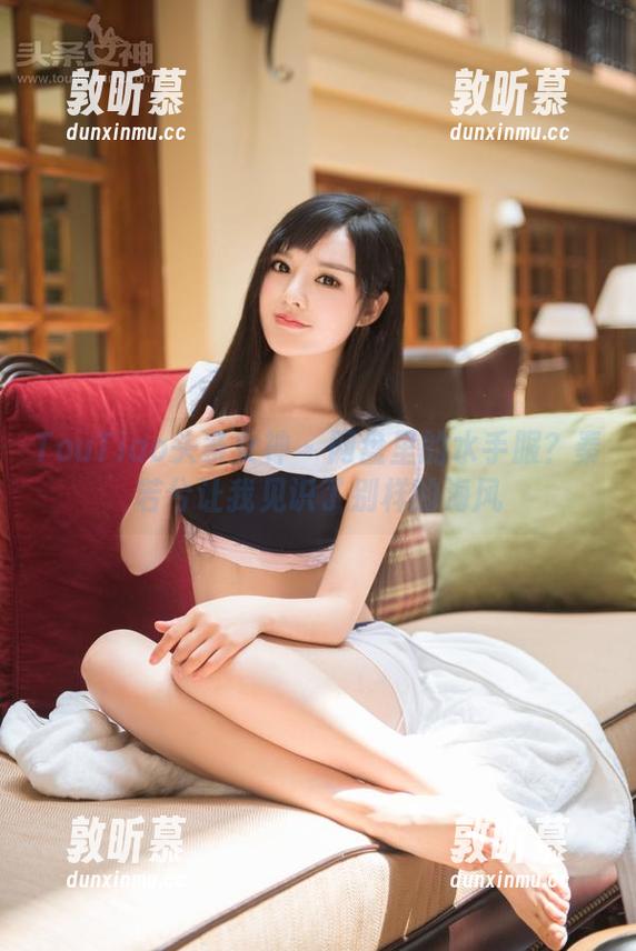 TouTiao头条女神 - 网盘里的水手服？秦若兮让我见识了别样的海风