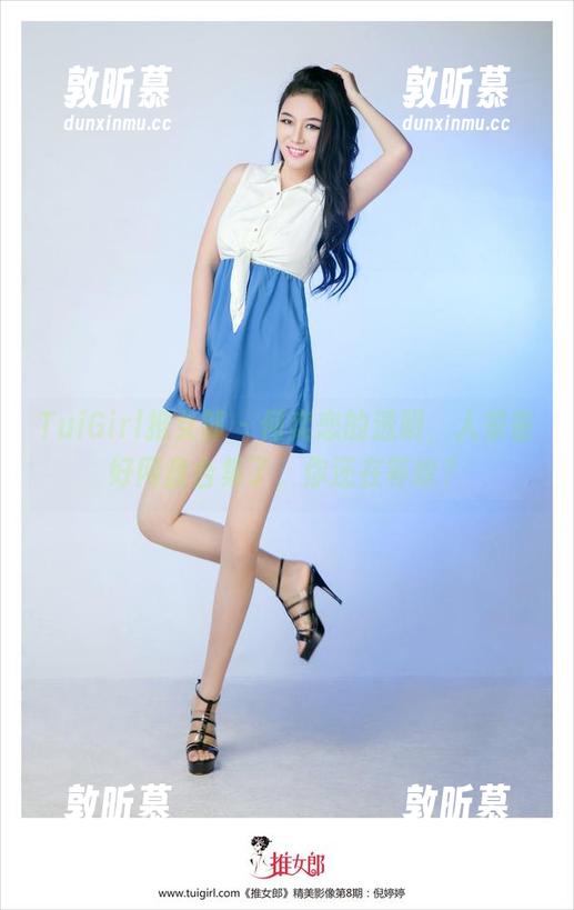 TuiGirl推女郎 - 何奕恋的透明，人家备好网盘合集了，你还在等啥？