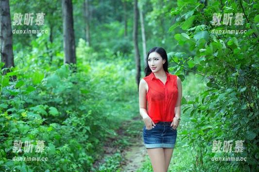 TuiGirl推女郎 - 眼镜真的能提升气质，土豆姐的图集分享得我泪目