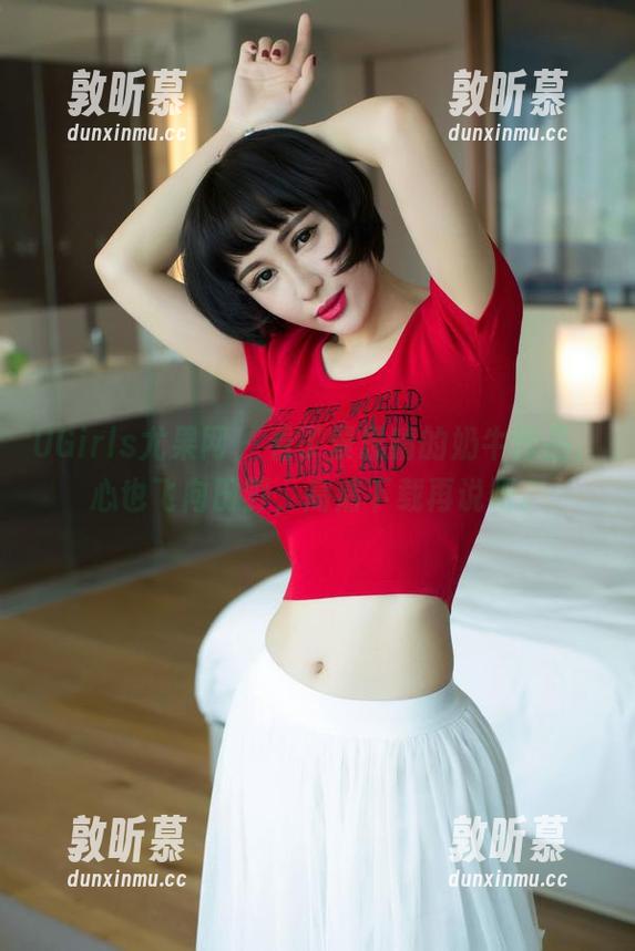 UGirls尤果网 - 看了景思晴的奶牛作品，心也飞向田野，高清下载再说吧。