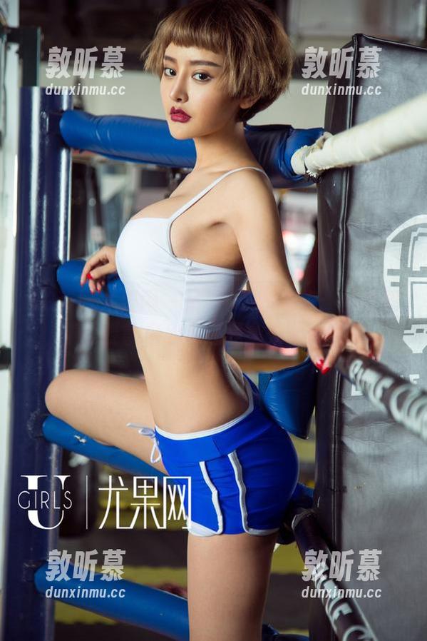 UGirls尤果网 - 吊带vs.李凌子：全套图集是要拿来欣赏还是拿来研究啊？