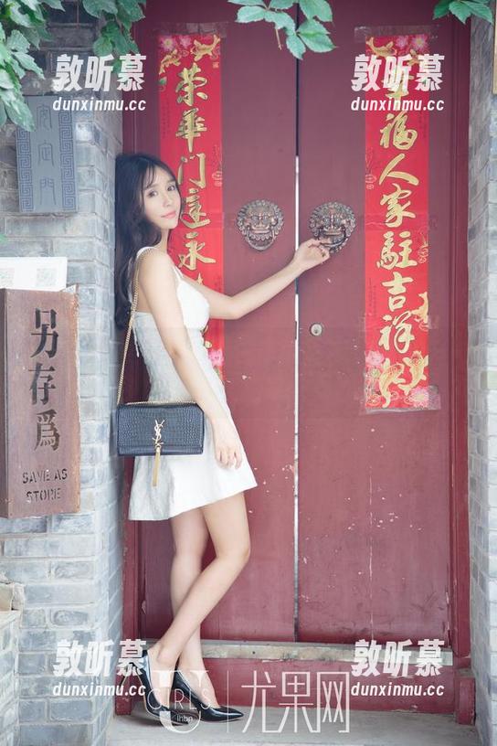 UGirls尤果网 - 王尔琳的连衣裙合集——今天又有哪些裙子来撩？