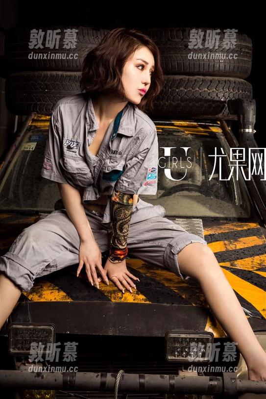 UGirls尤果网 - 王语纯：天台写真集——你以为只是拍照，其实是在和风对话。