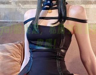 Vinnegal的美足,私房中透着些微的俏皮感!