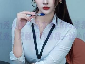 Xiuren秀人网 - 冯木木LRIS泳装合集——无圣光,只剩下热情和一丝小暧昧!