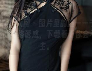 Xiuren秀人网 - 图片里的腿——千夜未来完美的网络诱惑，下载看看你会不由自主。