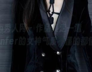Xiuren秀人网 - 作品集走一遭，文芮jeninfer的女神气质，懂的都懂