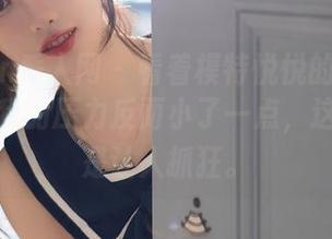 Xiuren秀人网 - 看着模特悦悦的原图无圣光，我的压力反而小了一点，这可爱真是让人抓狂。