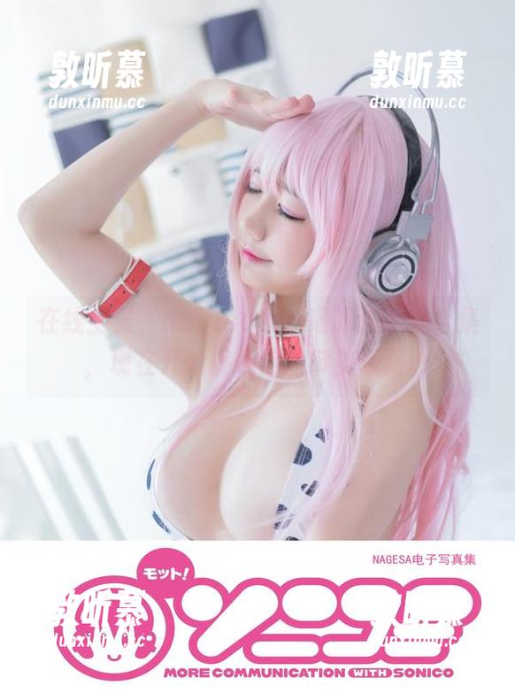 在线全景，nagisa魔物喵的连体衣合集，现在开始挑战你的审美极限。