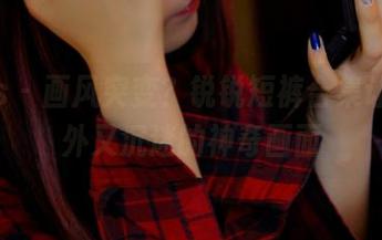 pans - 画风突变?锐锐短裤合集让我意外又沉迷的神奇画面