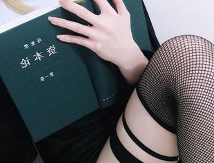 分享一小央泽图包：优雅表面下的坏女人，放飞自我的日常！