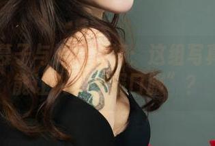 丽柜 - 慕子与她的花嫁:这组写真集截图能让人“心服口服”?
