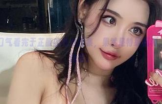 微密圈 - 一口气看完于芷晴的肉色图集,果然是特级福利,慢慢品味有意思。