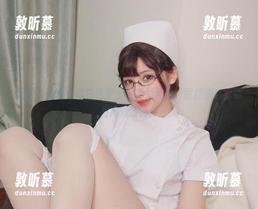 是的，你十七鸽白色护士写真免费看，医疗服务也跟着高效接待你