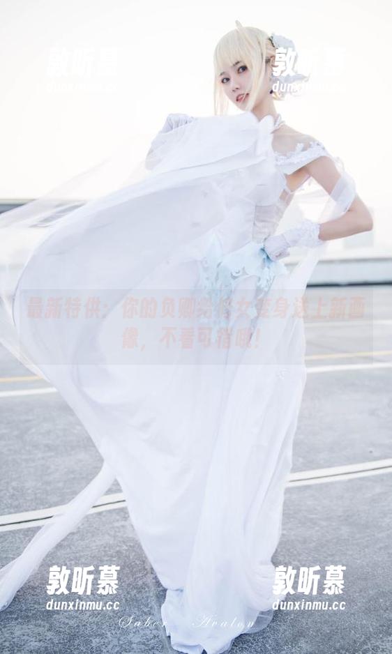 最新特供：你的负卿给修女变身送上新画像，不看可惜哦！