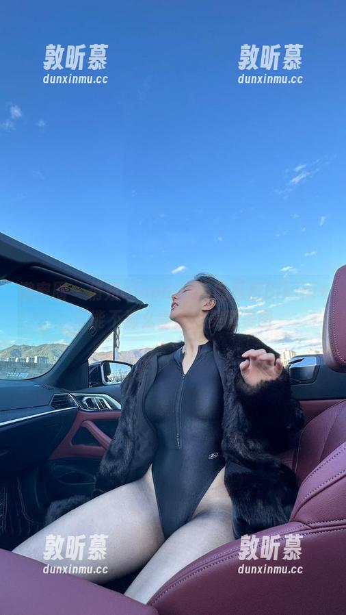 微密圈 - 俏妞qiaoniu66的私房Bikini+可能不那么靠谱的美腿美图