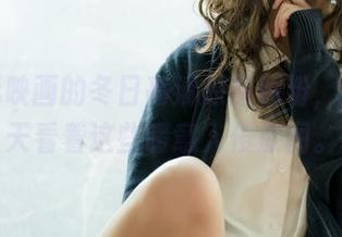 被兔玩映画的冬日高清原图圈粉,只想每天看着这些暖意入侵原图。