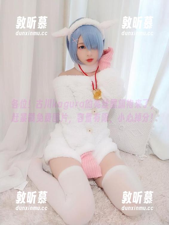 各位！古川kagura的亮丝黑旗袍来了，赶紧戳免费图片，容量有限，小心掉分！