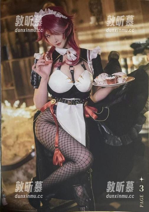 在下萝莉控ii写真秀：魔王埃吉尔与金龙的“云”分局