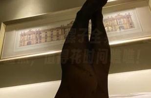 微密圈 - 奔跑的晶骡子全集——连体衣大盘点,值得花时间瞧瞧!