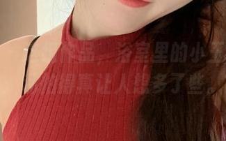 微密圈 - 这组作品,浴室里的小玉吃果冻:私拍得真让人想多了些。
