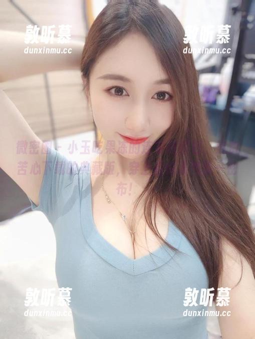 微密圈 - 小玉吃果冻的连衣裙图包，煞费苦心下载的典藏版，穿上后保准气氛一密布！