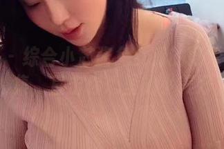 微密圈 - 综合小芯酱兔女郎的可爱精华合集,直击你心里的小美好