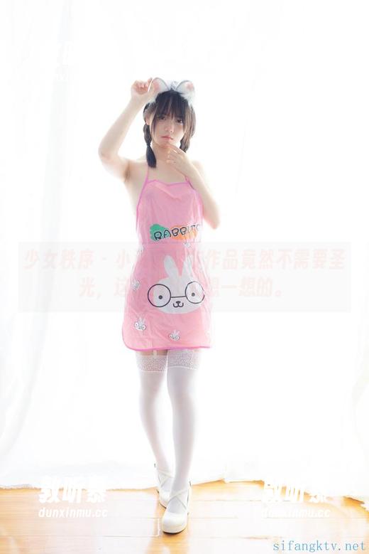 少女秩序 - 小满的女友作品竟然不需要圣光，这就挺让人想一想的。