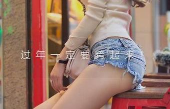 尤果网 - 娜露的粉色诱惑:免费资源就在这里!
