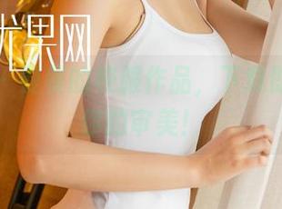 尤果网 - 曼曼的校服作品,下载即可暴击你的审美!
