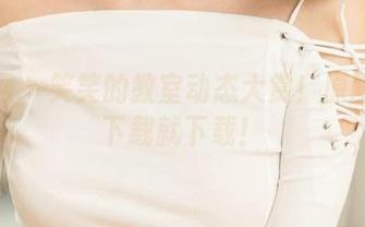 尤果网 - 笑笑的教室动态大赏！原图请想下载就下载！