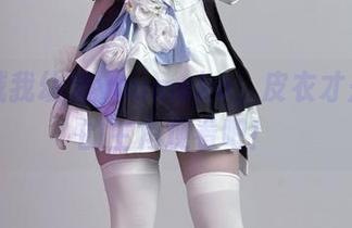 不要喊我幼爱youmeko,皮衣才是今天的主角观看吧!