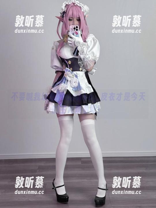 不要喊我幼爱youmeko，皮衣才是今天的主角观看吧！