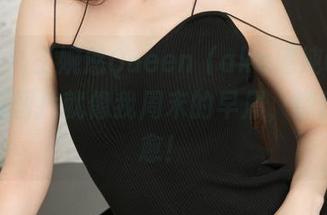 推女神 - 王婉悠Queen(aka清纯Girl):这组图片就像我周末的早晨,懒散又治愈!