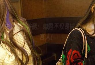 推女郎 - 图包中绽放的美腿：娜露不仅是博主，更是腿部长的代言人！