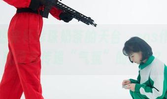星澜想来杯珍珠奶茶的天台，cos作品真就没有传递“气氛”的技巧？