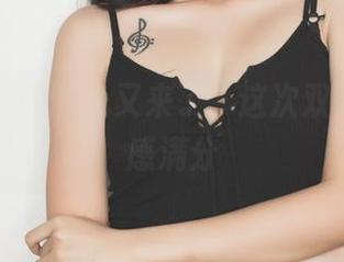果团网 - 酸酱兔又来了,这次双马尾高清感满分
