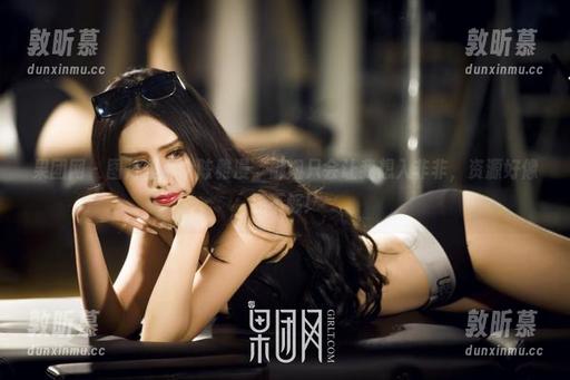 果团网 - 图片里那个陈雅漫，御姐只会让我想入非非，资源好像还不够！