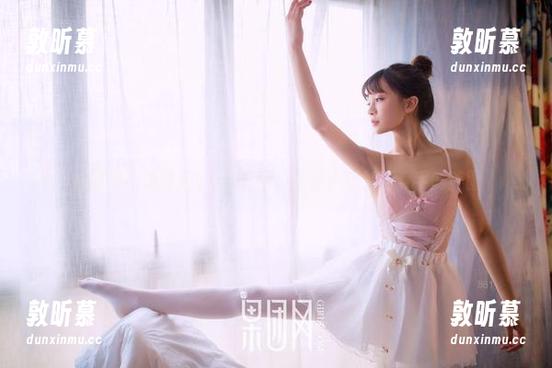 果团网 - 黄歆苑VS裤里丝：让你不知如何下手的美图