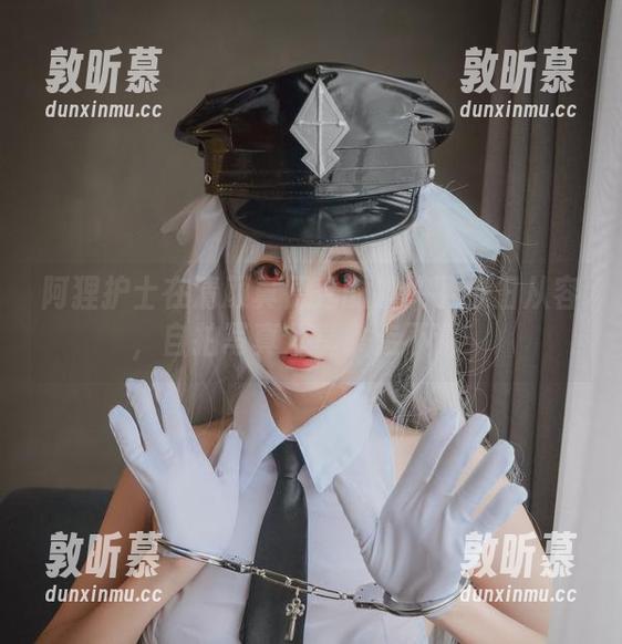 阿狸护士在清颜真德秀的镜头下依旧从容，自拍写真分享拿走不谢！